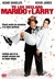Yo los declaro marido y larry (portada)_tiny